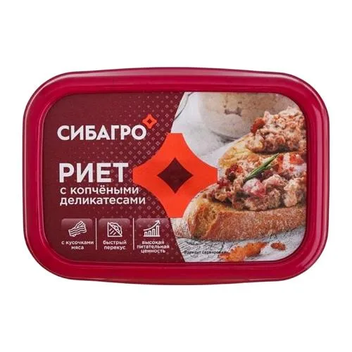 Риет из мяса с копчёными деликатесами Сибагро 150г