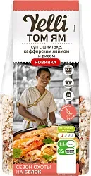 Суп ЙЕЛЛИ Том Ям с шиитаке каффирским лаймом и рисом м/у 100г