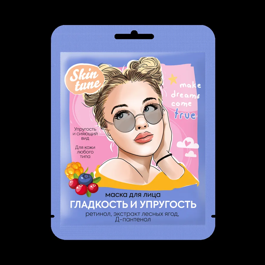 Skin tune Маска для лица Гладкость и упругость