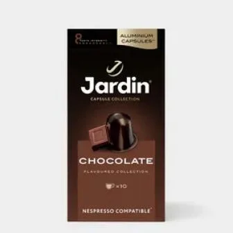 Кофе Jardin Чоколэйт 5грх10капсул мол жар.