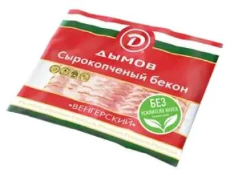 Бекон Дымов сырокопченый в нарезке, 150 г