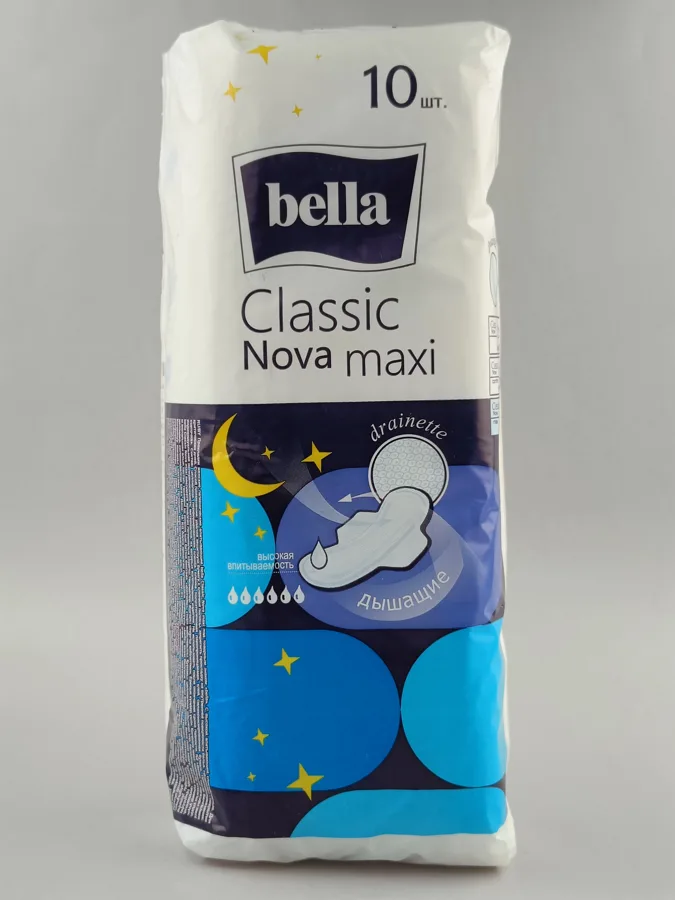 Прокладки гигиенические Bella Nova Classic Maxi Drainette, с крылышками, 6 капель, 10шт