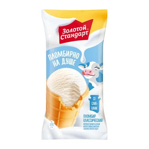 Мороженое пломбир на цельном молоке и свежих сливках в вафельном стаканчике Золотой Стандарт 95г