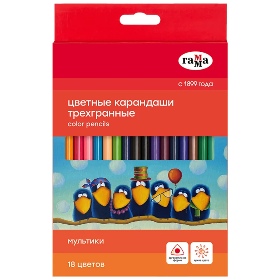 Цветные карандаши Гамма Мультики, трехгранные, 18 цветов