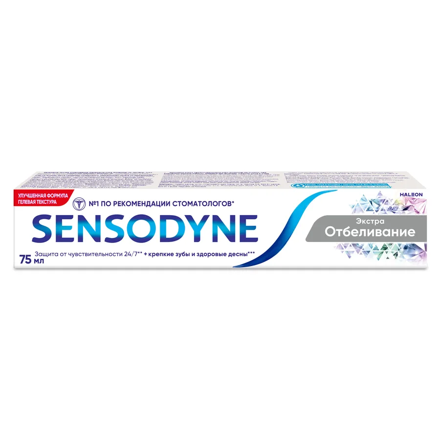 Зубная паста Sensodyne Экстра отбеливание, 75 мл