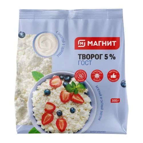 Творог Магнит 5% 300г