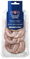 Рулет ОМСКИЙ БЕКОН Домашний нарезка в/к в/у 110г