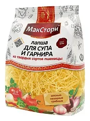Мак.изделия МАКСТОРИ Лапша для супа и гарнира  м/у 250г