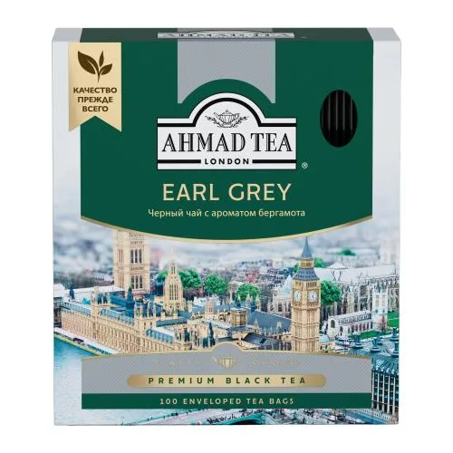 Чай черный Ahmad Tea Earl Grey 100пак