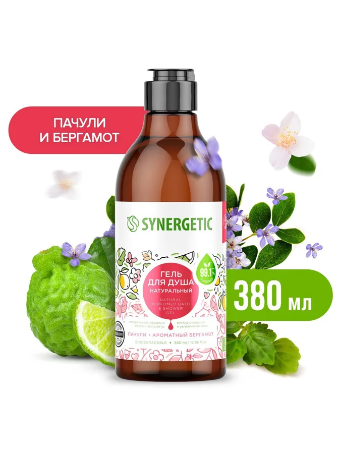 Гель для душа Synergetic Пачули и ароматный бергамот, 380мл