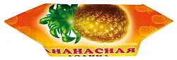 Конфеты СЛАВЯНКА Ананасная долина глазированные весовые · цена за 100 грамм