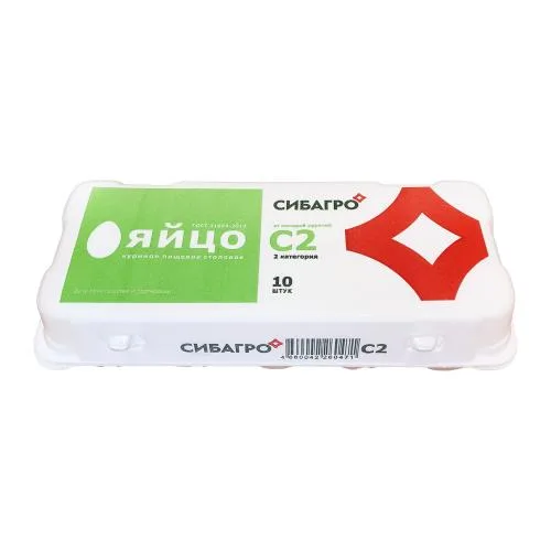 Яйцо куриное Сибагро С2 10шт