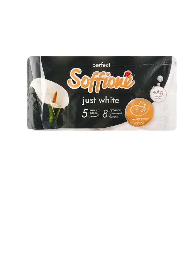 ТБ Soffione 5слоя 8рулона Just White