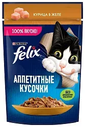 Корм для кошек ФЕЛИКС Аппетитные кусочки с курицей в желе 75г