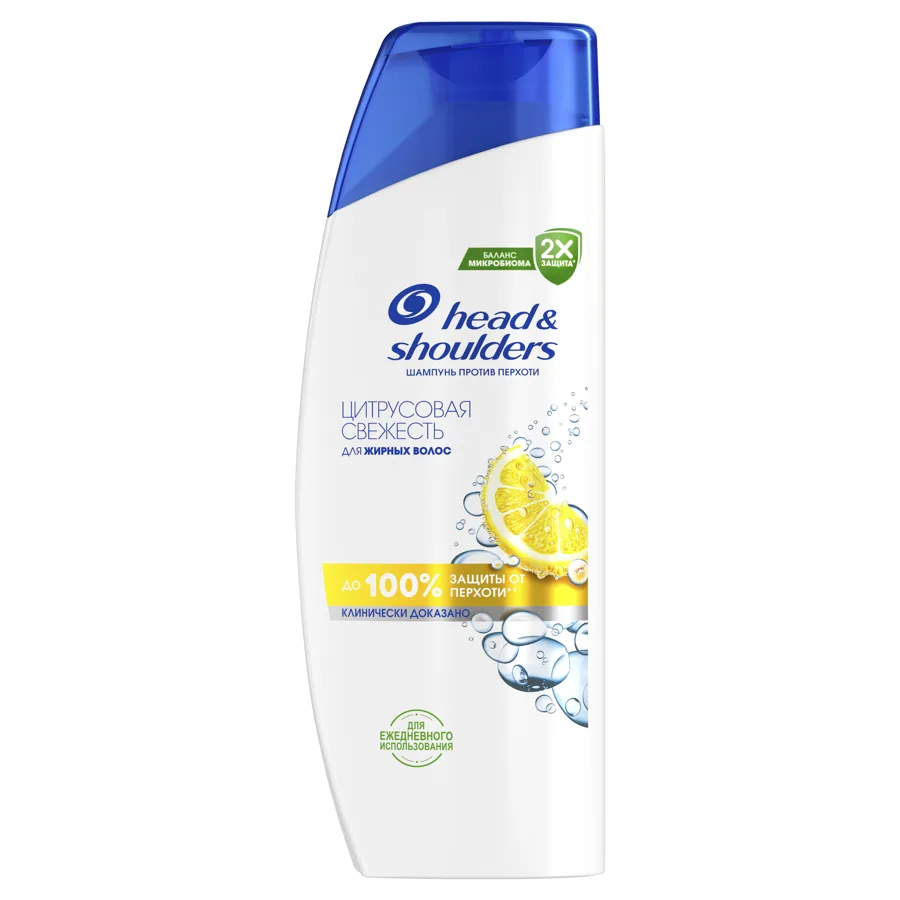 Шампунь Head&Shoulders 200мл Цитрусовая свежесть