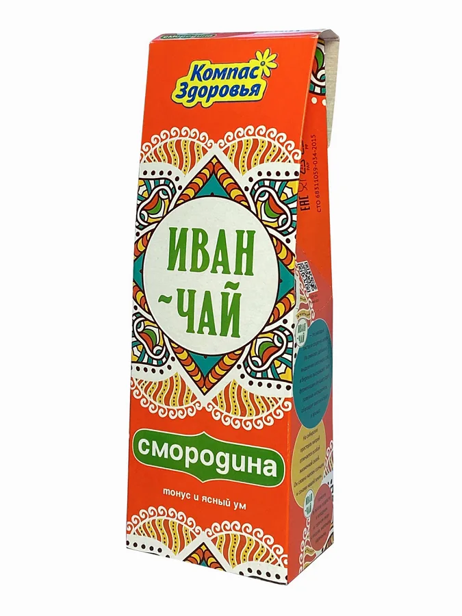Чайный напиток из листьев кипрея Иван-чай со смородиной, 60г