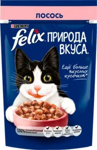 Корм для кошек Феликс Природа вкуса лосось 75 г