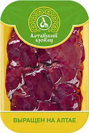 ПЕЧЕНЬ ЦЫПЛЯТ-БРОЙЛЕРОВ, ЗАМОРОЖЕННАЯ, 1 КГ