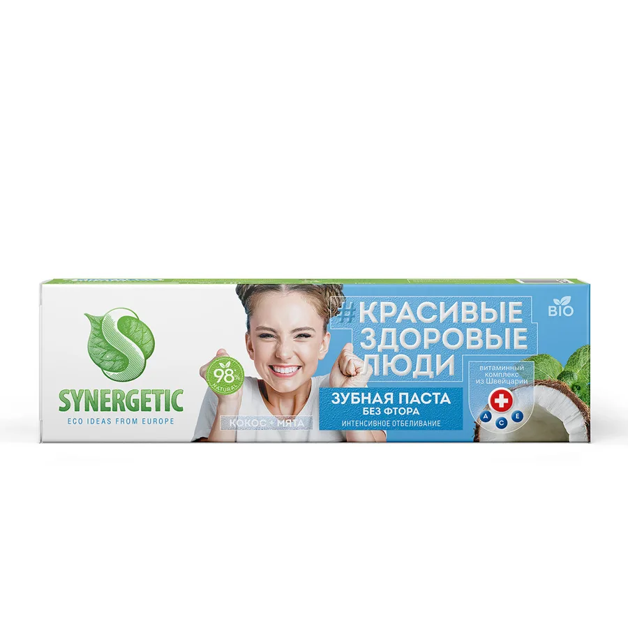 Зубная паста Synergetic Интенсивное отбеливание, 100г