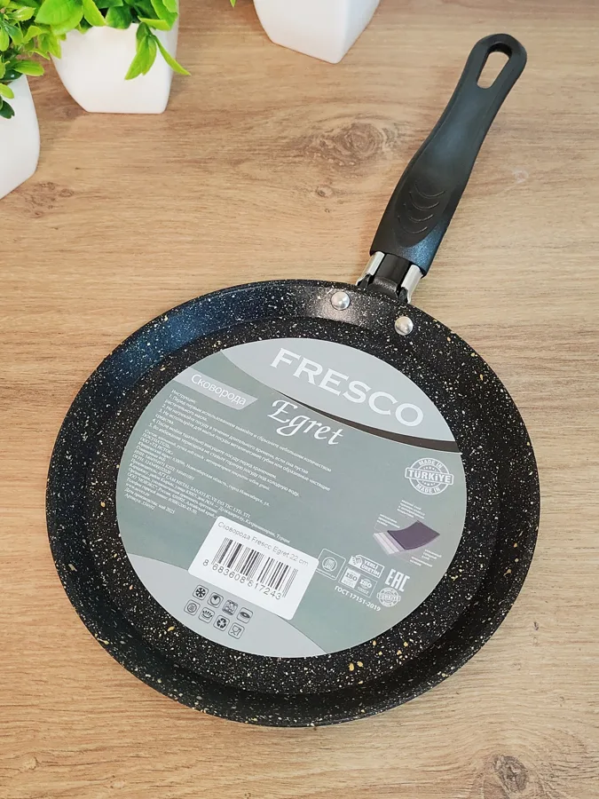 Сковорода FRESCO ЭГРЕТ (Egret) 22см h4см индукция