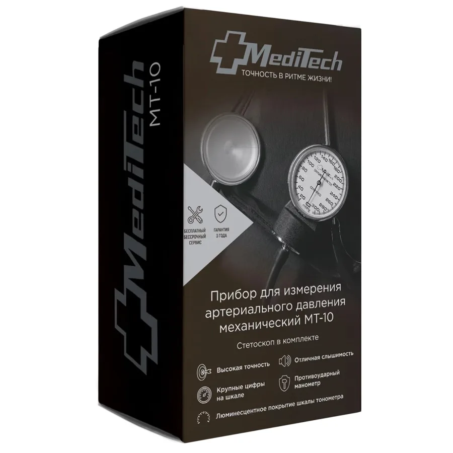 Тонометр механический MediTech MT-10, стетоскоп, манжета 25-40см