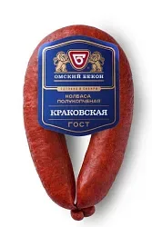 Колбаса ОМСКИЙ БЕКОН Краковская п/к 380г