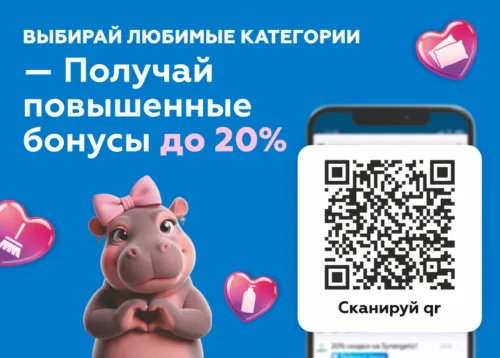 Любимые категории