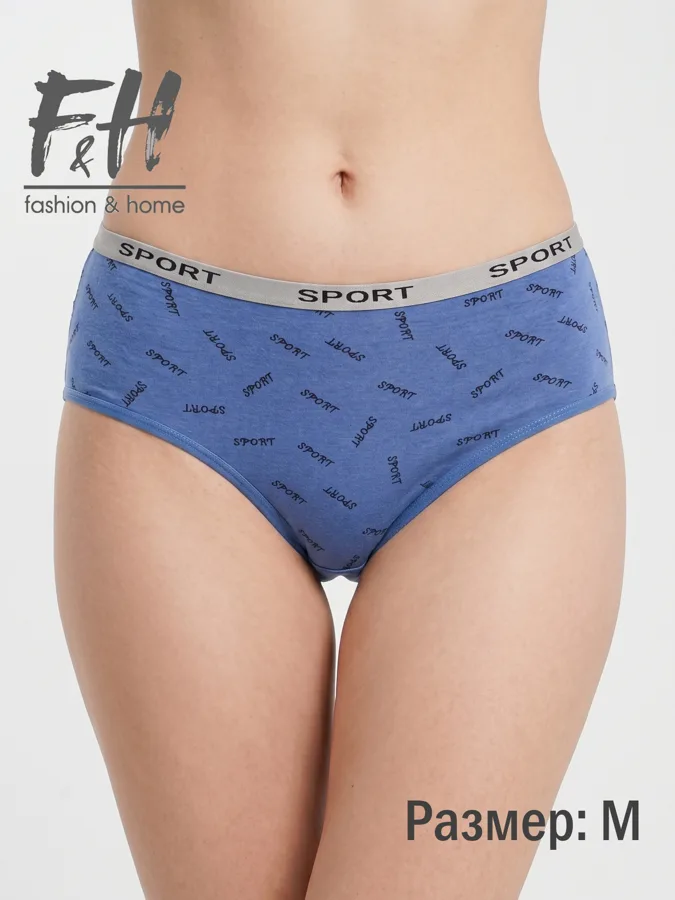 Трусы-слипы женские F&H Sport, размер: M, в ассортименте