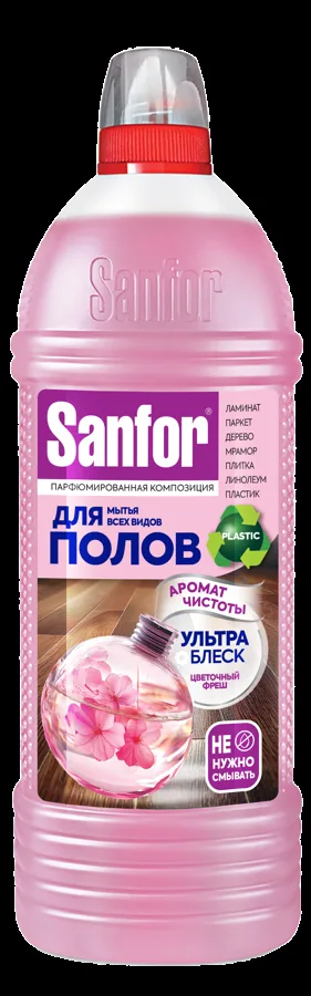 Средство для мытья полов Sanfor Ультра блеск, цветочный фреш, 1000мл
