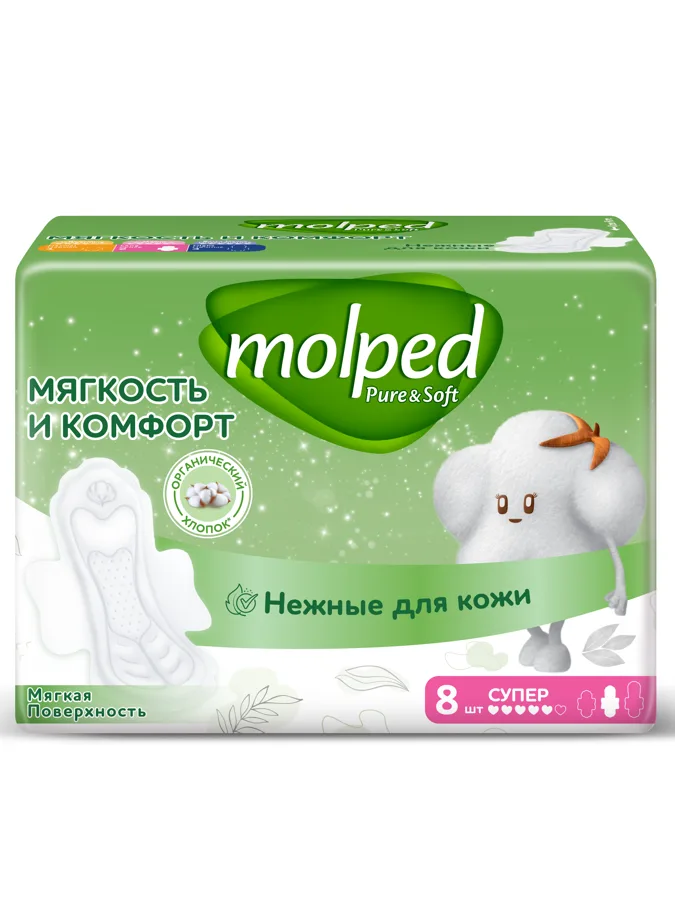 Гигиенические прокладки Molped Мягкость и комфорт удлененные, 5 капель, 8шт