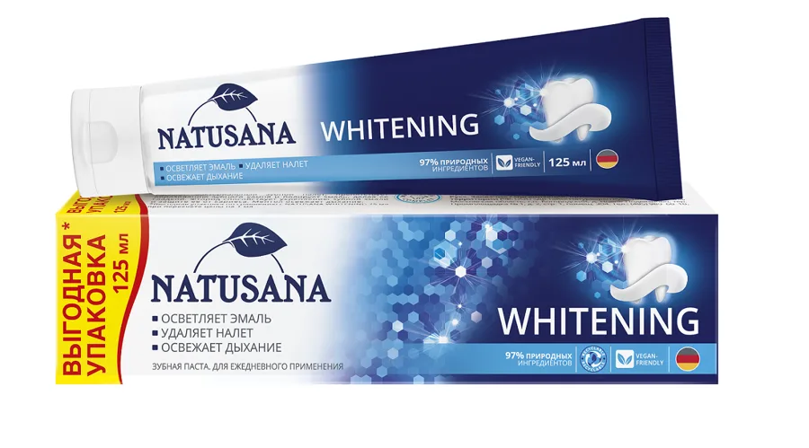 Зубная паста Natusana  125мл Whitening