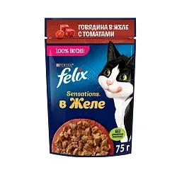 Корм для кошек ФЕЛИКС Сенсейшен с говядиной с томатами в желе 75г