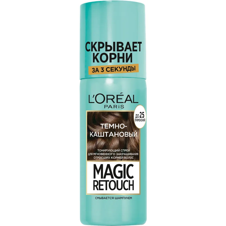 Спрей тонирующий для закрашивания отросших корней L'Oreal Paris Magic Retouch, тон: 2 темно-каштановый, 75мл
