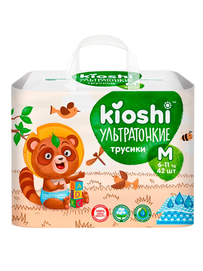 Трусики Kioshi, ультратонкие, размер: M (6-11 кг), 42шт