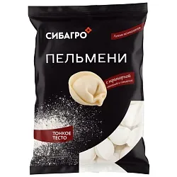 Пельмени СИБАГРО с мраморной свининой и говядиной 800г