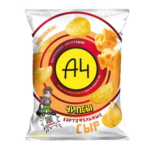 Чипсы А4 картофельные вкус сыр 50г