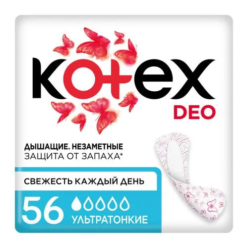 Прокладки ежедневные ультратонкие Kotex Deo 56шт
