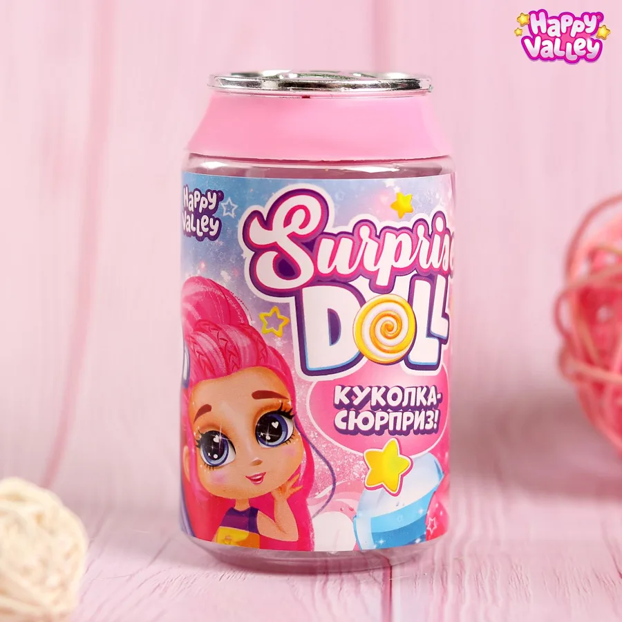 Фигурка-сюрприз Surprise doll со стразами в ассортименте 4683650