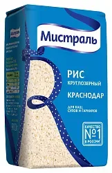 Рис МИСТРАЛЬ Краснодар круглозерный м/у 900г