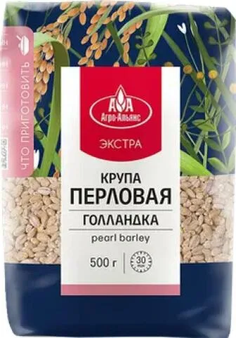 Крупа перловая АгроАльянс Голландка, 500 г