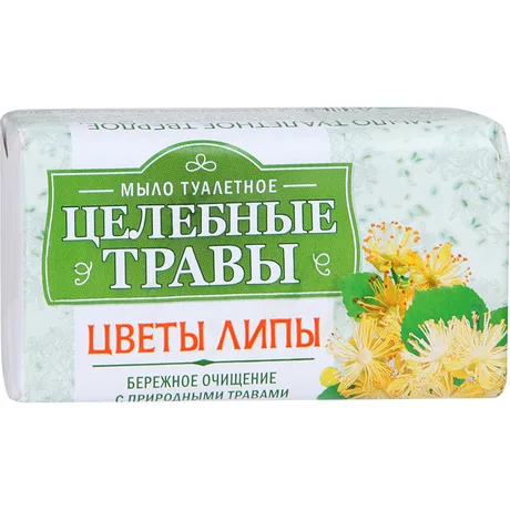 Мыло туалетное твердое Целебные травы Цветы липы, 160г
