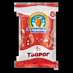Творог ДЕРЕВЕНСКОЕ МОЛОЧКО бзмж 9% флоупак 200г