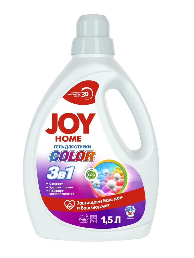 СМС JOY HOME Гель для стирки COLOR для цветного белья 3в1 1500мл