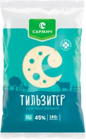 Сыр 45% Сармич Тильзитер, 180 г