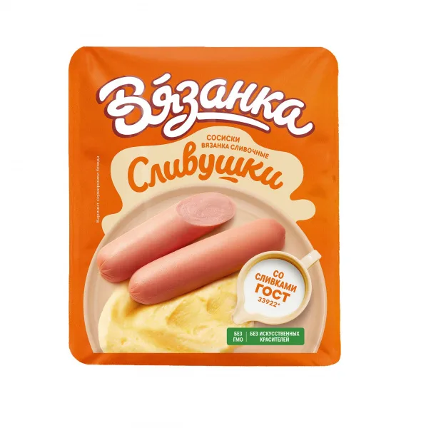 Сосиски Вязанка Сливочные и/о 330г газ/уп/6