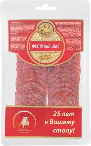 Колбаса Сибирская ПК Фестивальная пора сырокопченая нарезка 100г