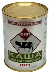 Каша БУРЯТМЯСПРОМ рисовая с говядиной ГОСТ ж/б 340г