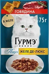 Корм для кошек ГУРМЭ Перл Желе де-люкс с говядиной в роскошном желе для взрослых кошек 75г