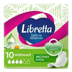 Прокладки ЛИБРЕТТА Защита природы нормал 10шт
