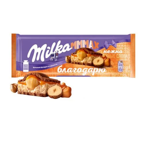 Шоколад Mmmax молочный карамель и обжаренный фундук Milka 270г